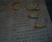 图片 002.jpg