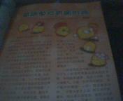 图片 003.jpg