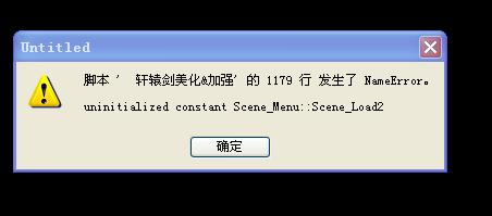 截图1295620917.jpg