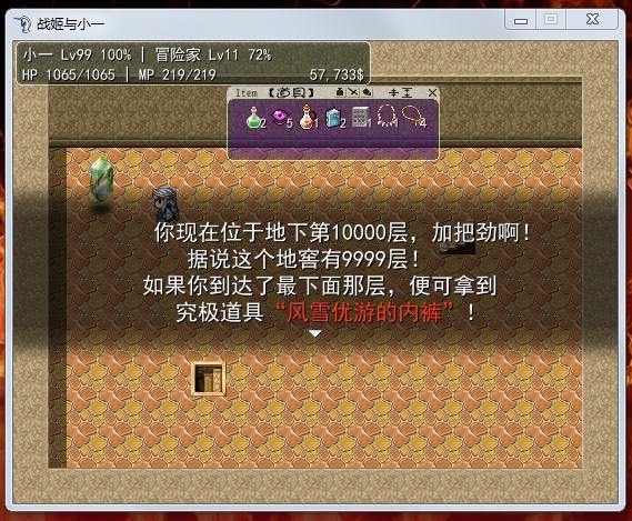 1W层.jpg