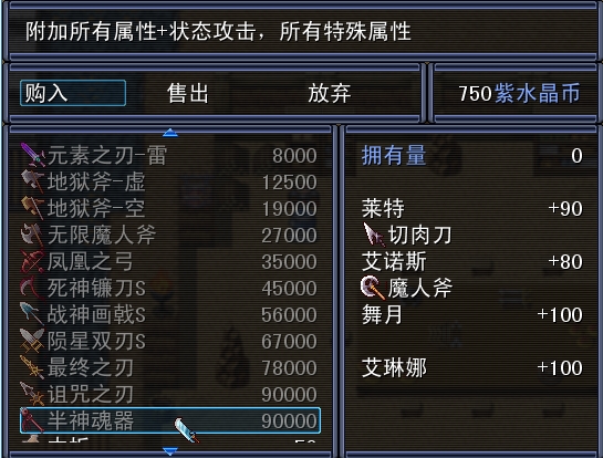 tu11.jpg