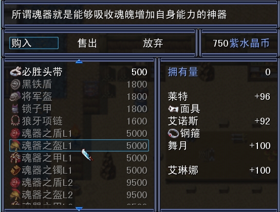 tu12.jpg