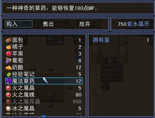 tu13.jpg