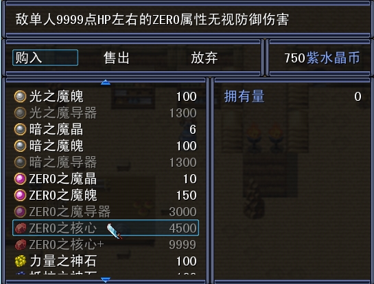 tu14.jpg