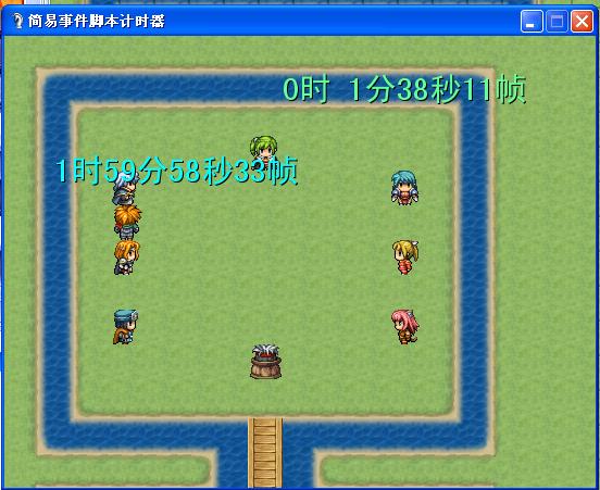 计时器04.jpg