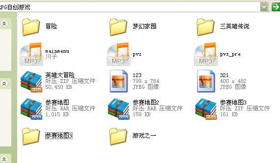 电脑2.jpg