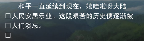 173788 拷贝.jpg