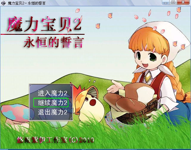 QQ截图未命名1.png