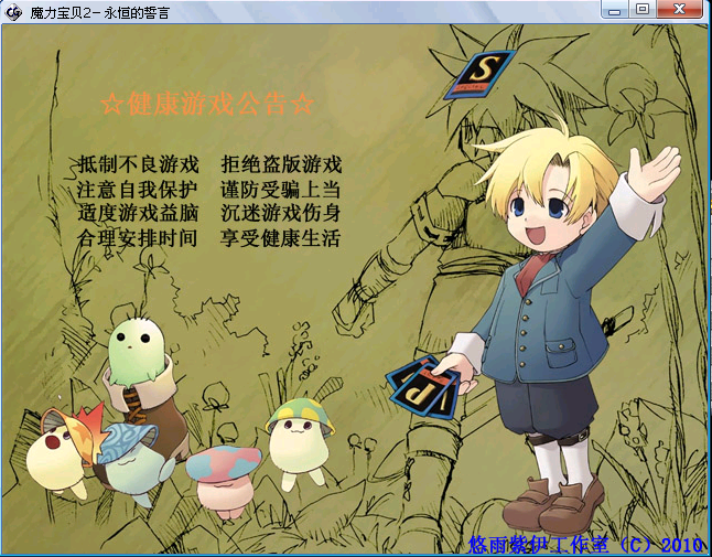 QQ截图未命名2.png