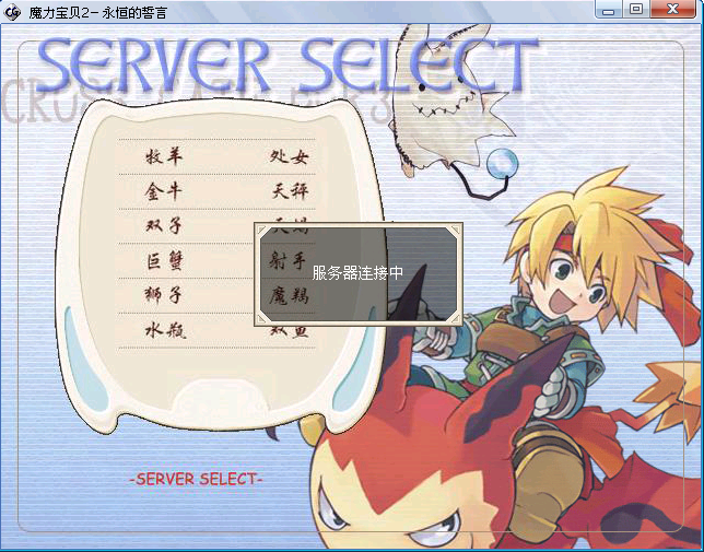 QQ截图未命名5.png
