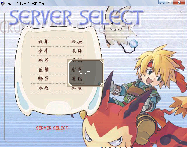 QQ截图未命名6.png