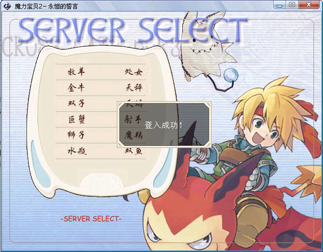 QQ截图未命名7.png