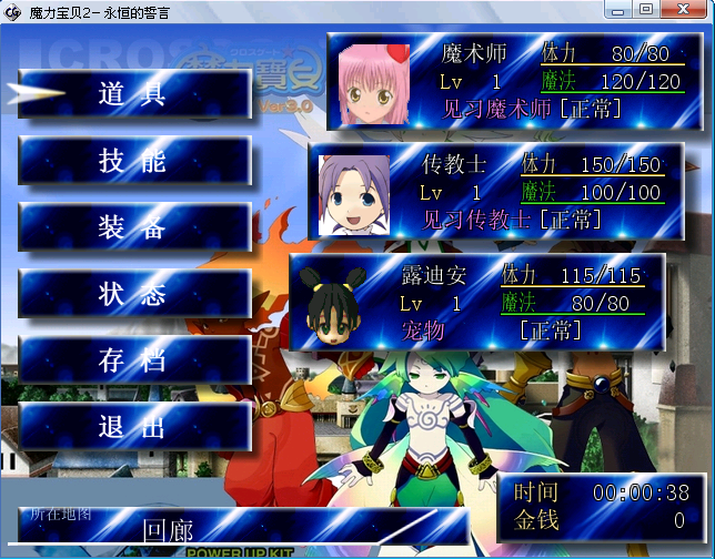 QQ截图未命名10.png