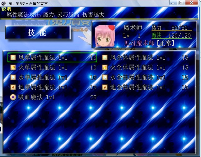 QQ截图未命名11.png