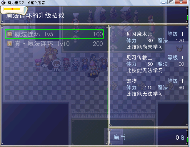 QQ截图未命名12.png