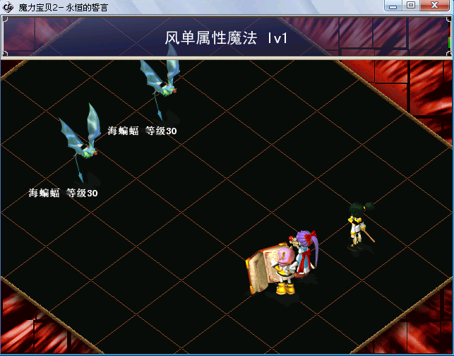 QQ截图未命名14.png