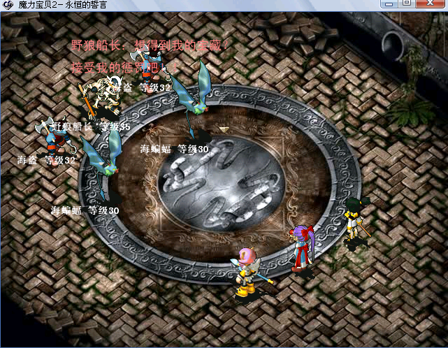 QQ截图未命名18.png
