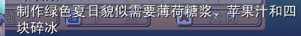 变量字符01.jpg