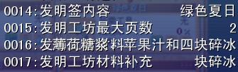 变量字符02.jpg
