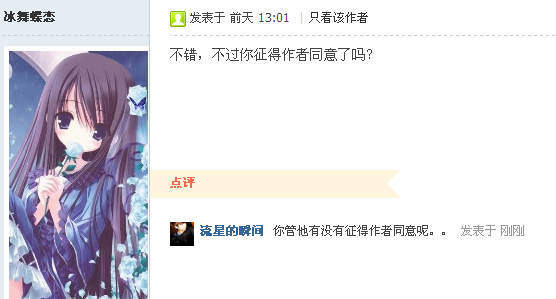 截图00.png
