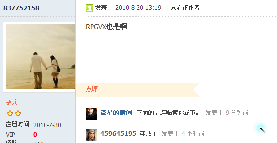 截图01.png