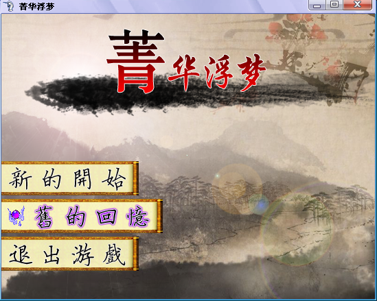 QQ截图未命名.png