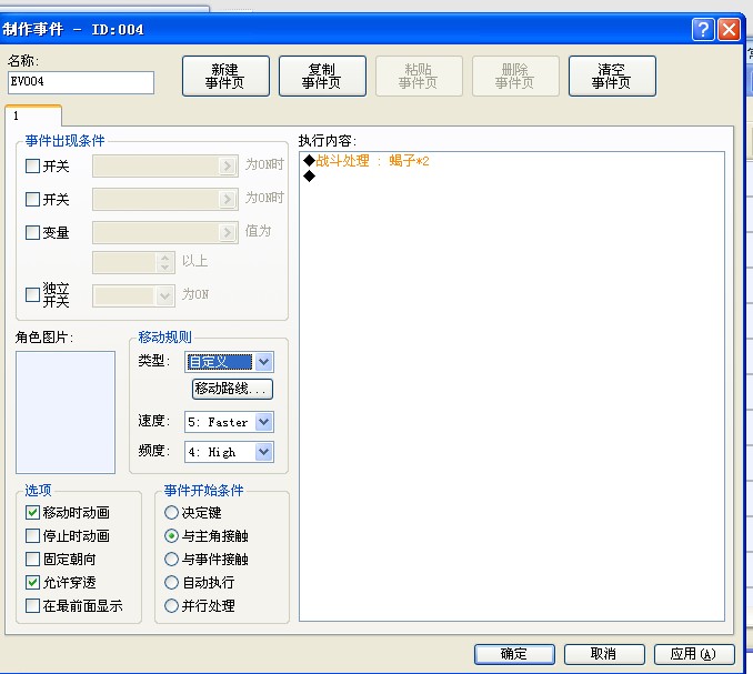 18F22N]B~Z44{IZL(53)$XD.jpg