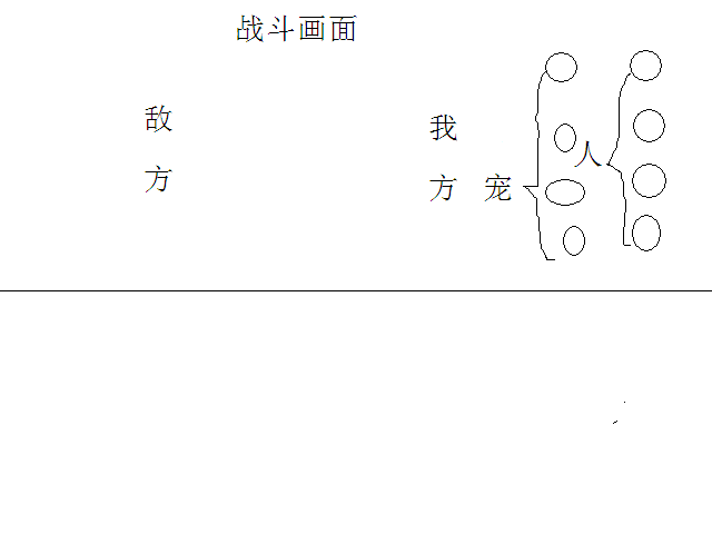 未命名.PNG