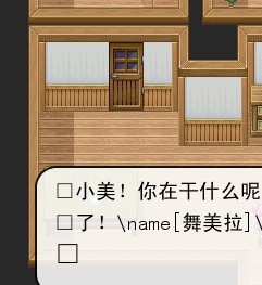 文字乱码.jpg