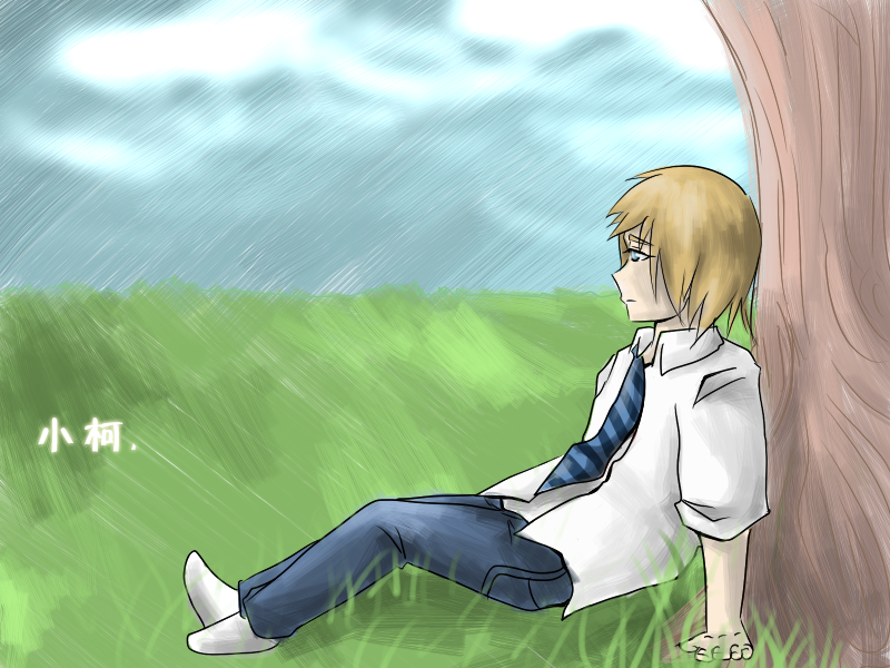 鸭梨-加签名.png