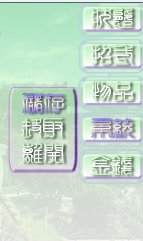 %]WGU7DHMOVIO007)0H{Z[G.jpg