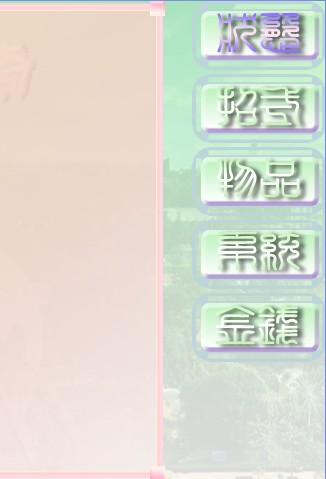 7JG~G%AS[`M97M59Y[EQRLA.jpg