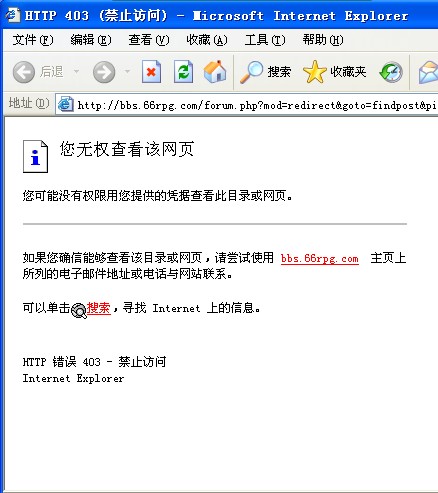 QQ截图未命名.jpg