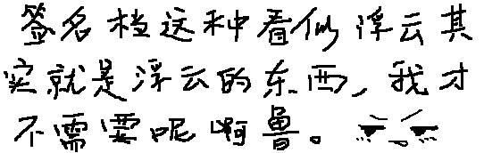 gj.png