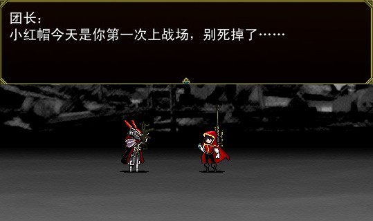 恩.jpg
