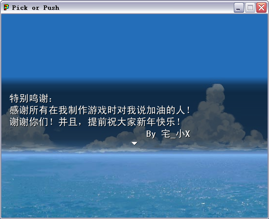 19 点 52 分 17 秒.png