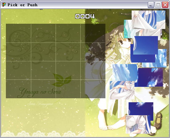 19 点 52 分 32 秒.png