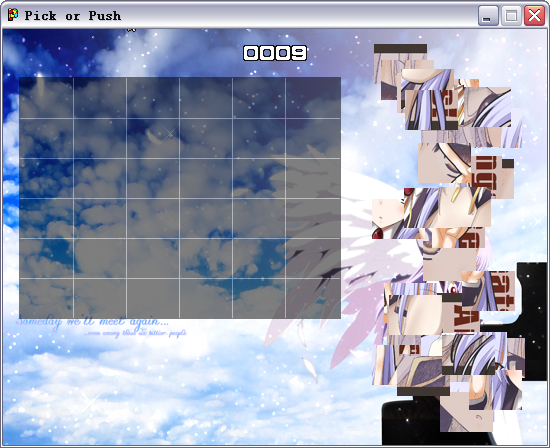19 点 55 分 28 秒.png