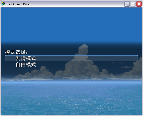 19 点 57 分 50 秒.png