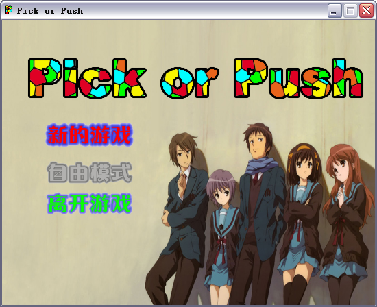 19 点 51 分 39 秒.png