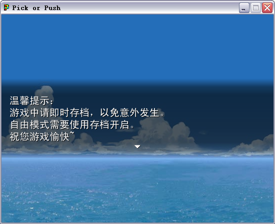 19 点 52 分 01 秒.png