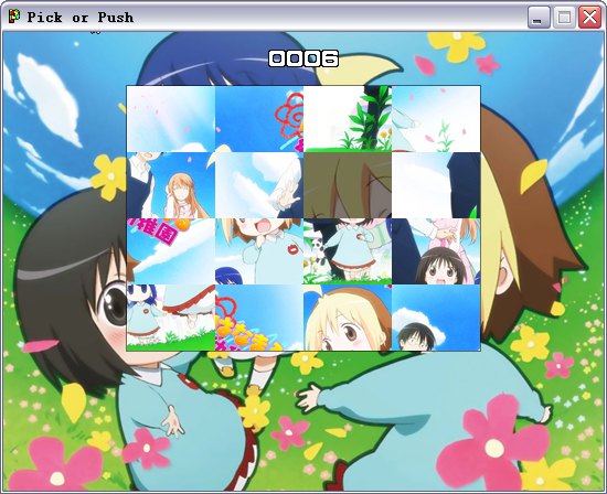 19 点 54 分 07 秒.png