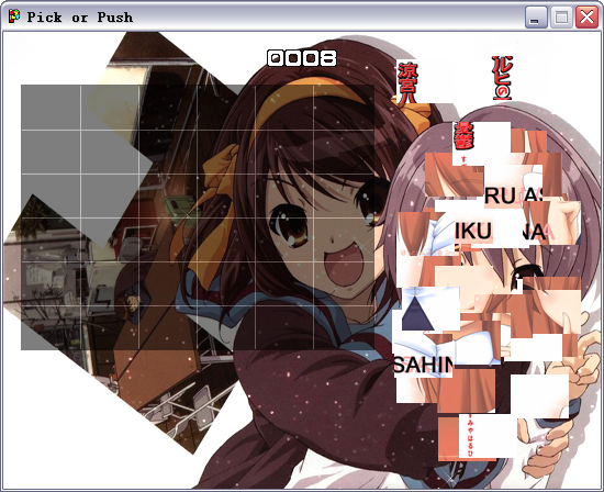 19 点 54 分 38 秒.png