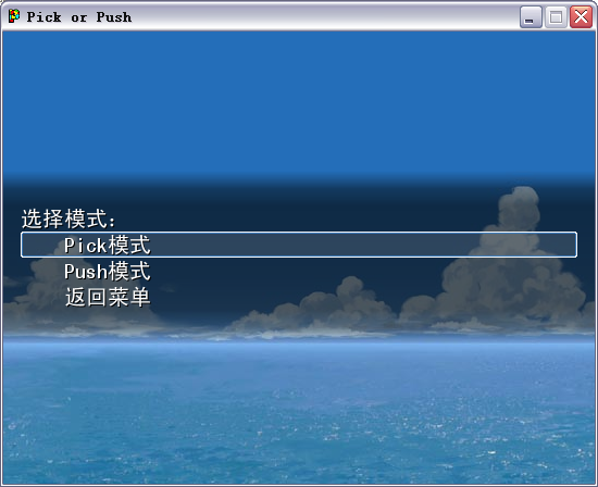 19 点 58 分 08 秒.png