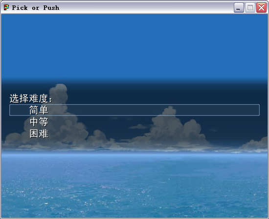 19 点 58 分 24 秒.png