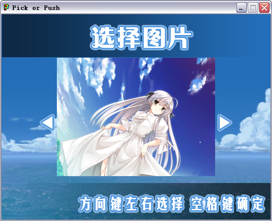 20 点 12 分 12 秒.png