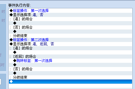 Unnamed QQ Screenshot.png