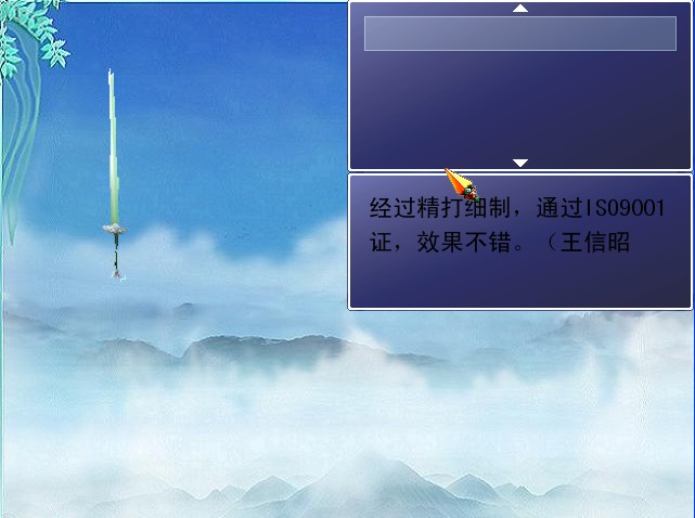 QQ截图未命名.jpg