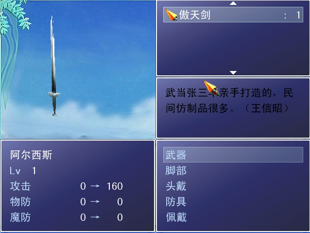 QQ截图未命名2.jpg