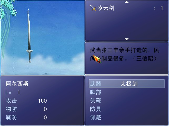 QQ截图未命名3.jpg